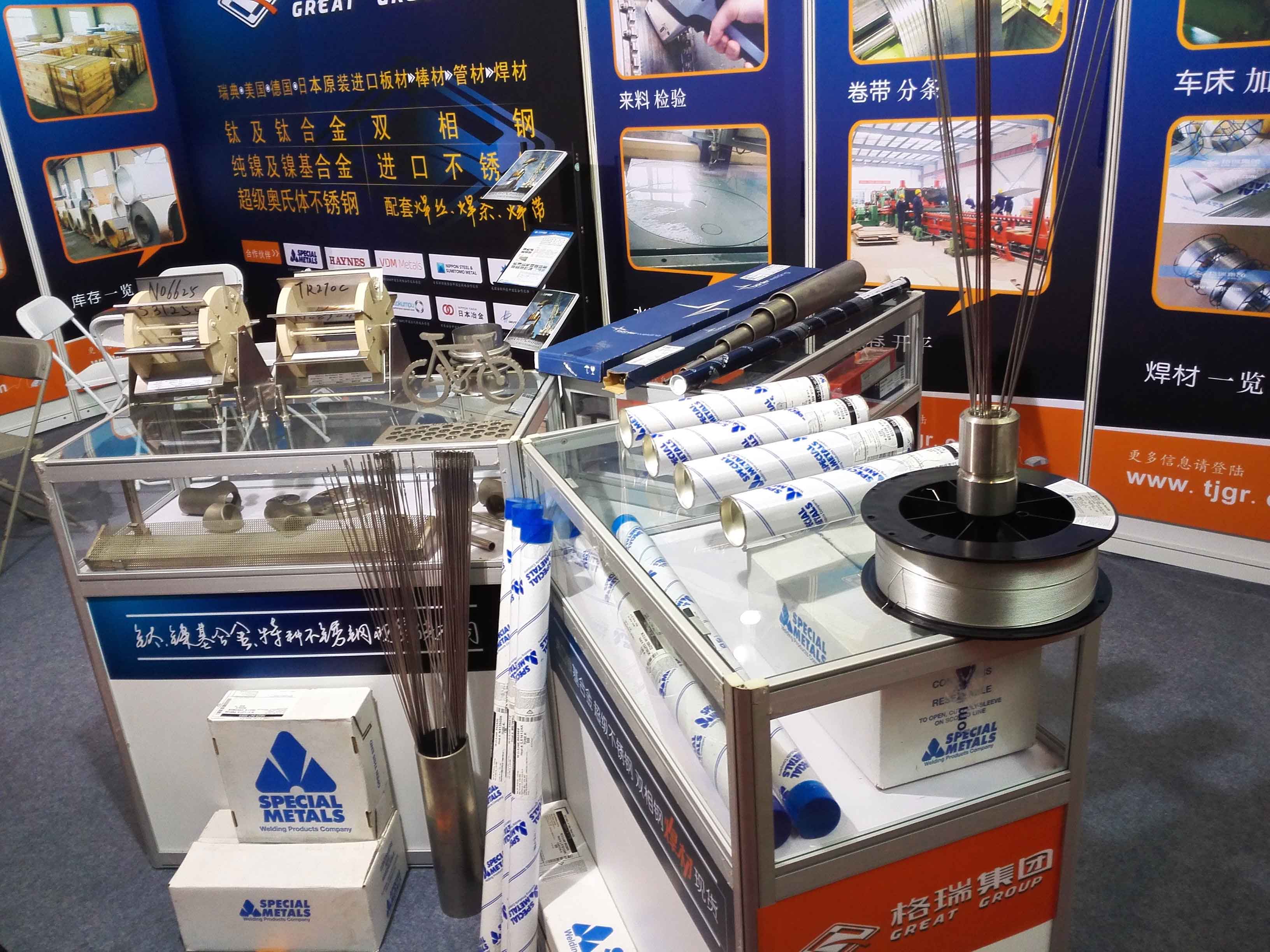 20200916160023846022.jpg 1466749061774054.jpg