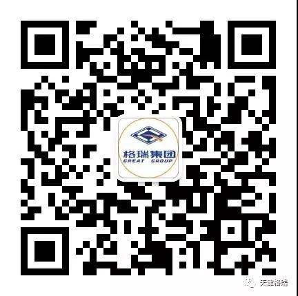 20200916160024337646.jpg 1517289880704536.jpg