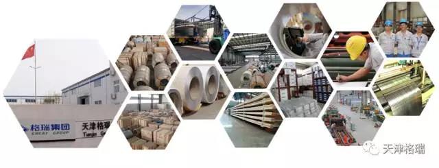 20200917160032421177.jpg 1554731741289515.jpg