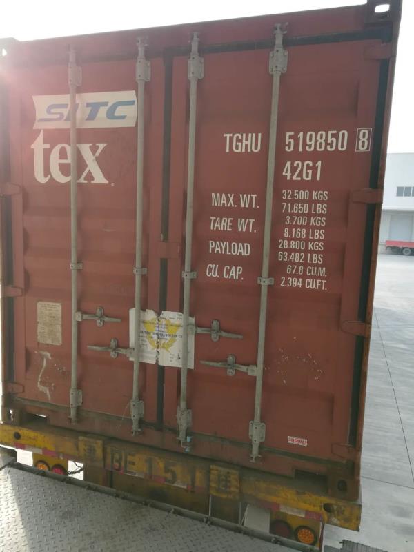 20200917160032669822.jpg 1584340081913358.jpg