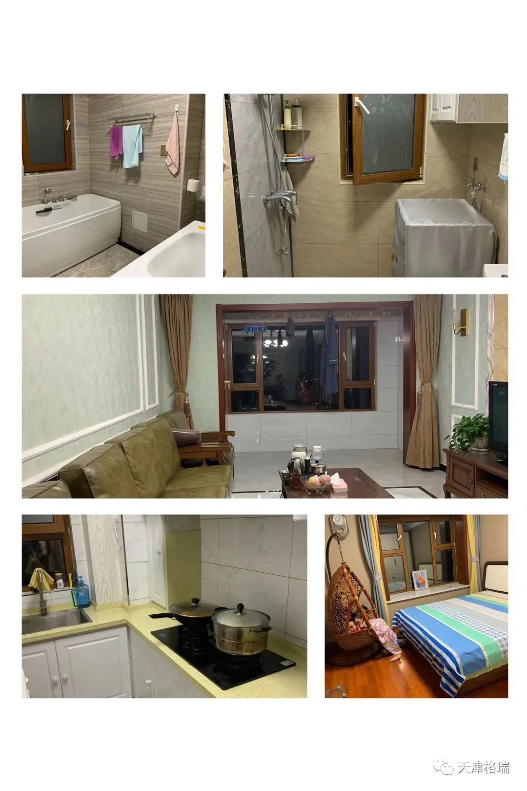 20200917160032726932.jpg 1586414038311235.jpg