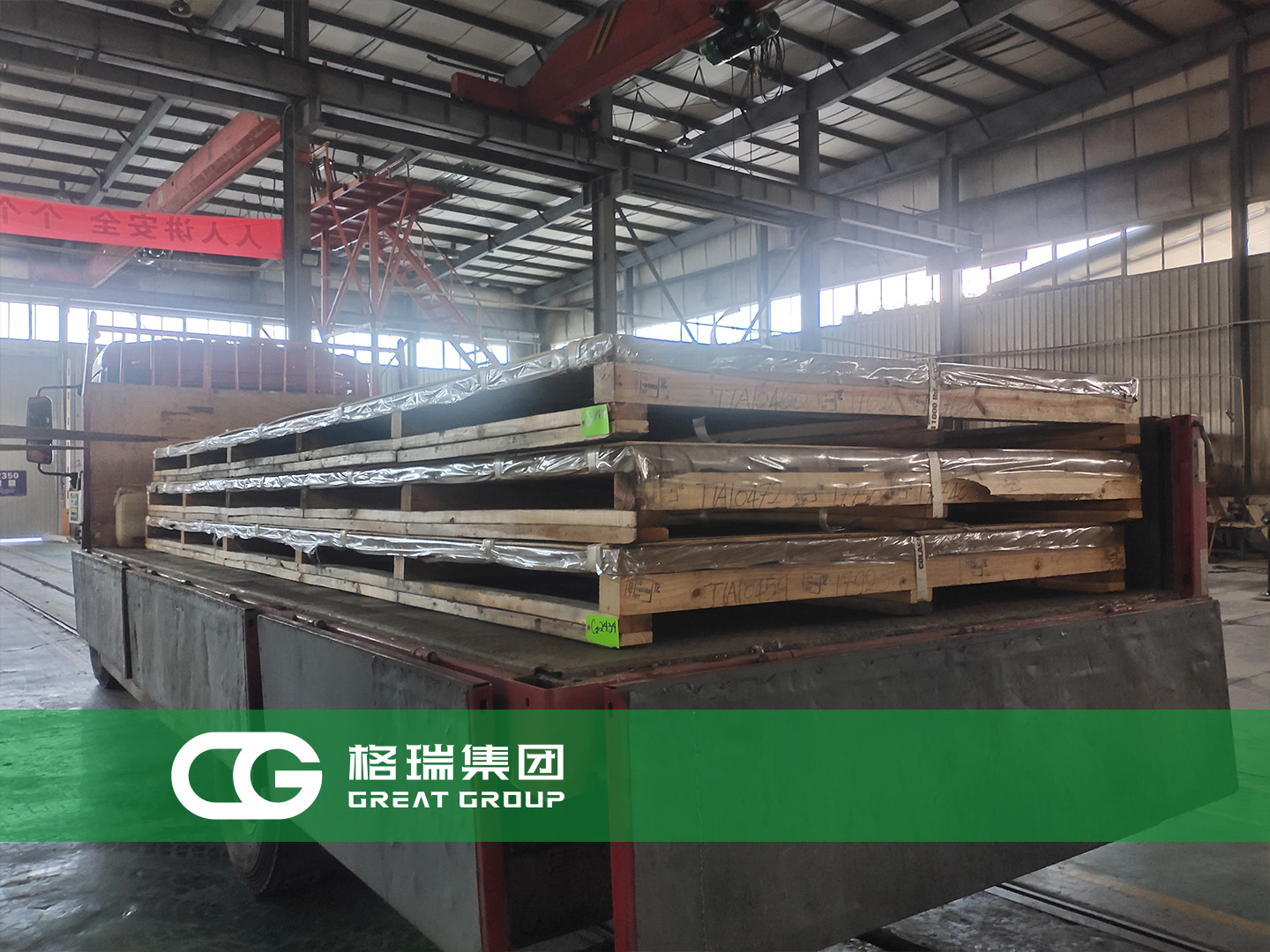 20240131170668811790.jpg 1.jpg