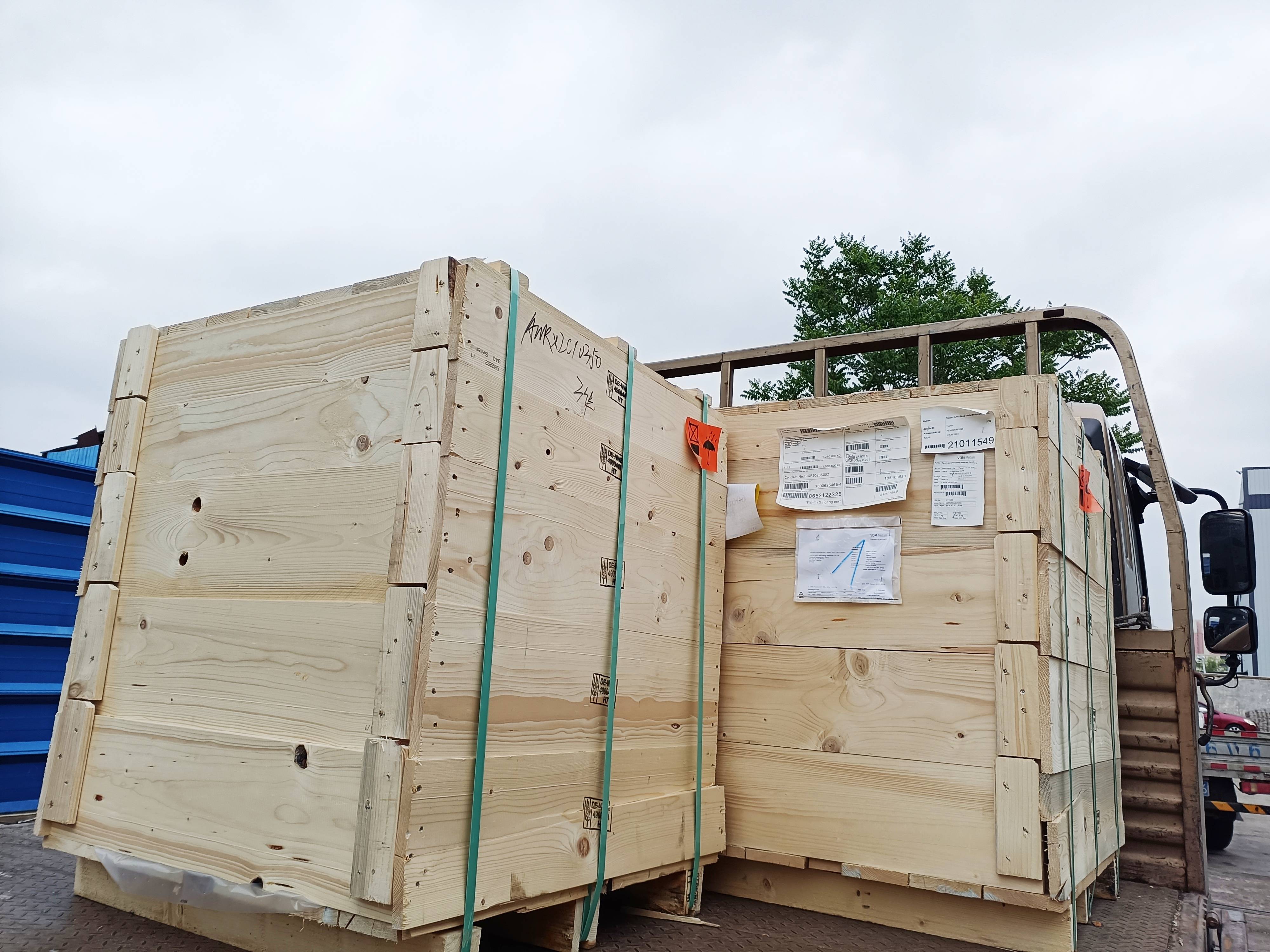 20240515171574565745.jpg 1(1).jpg