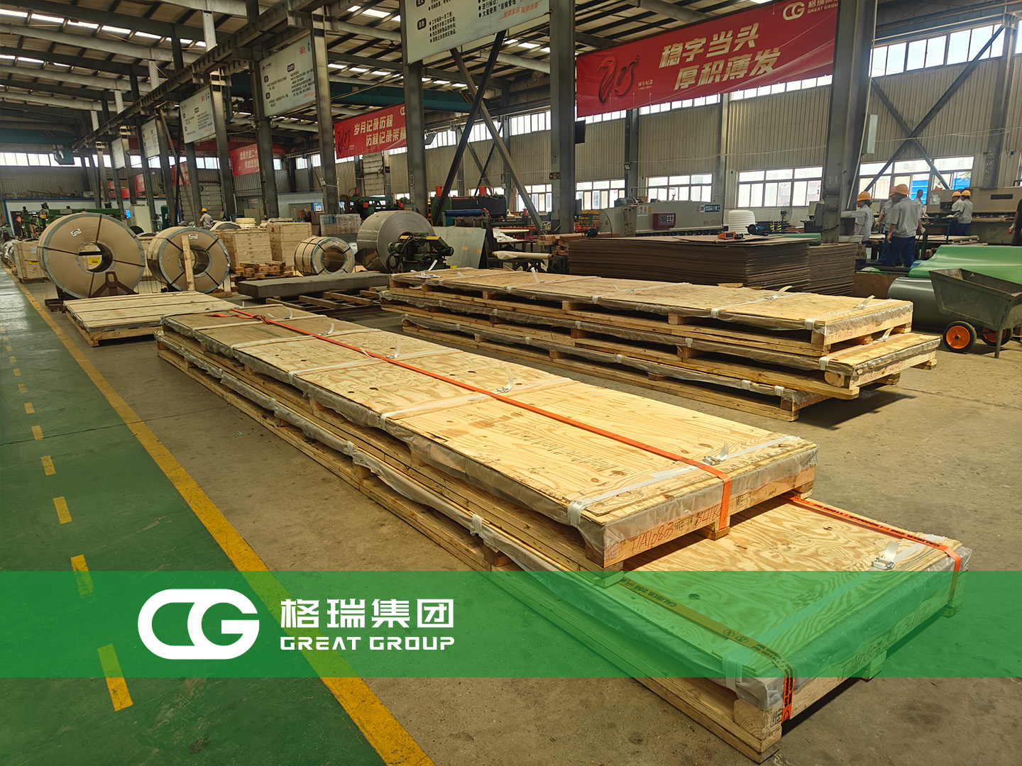 20240624171920827191.jpg 6.jpg