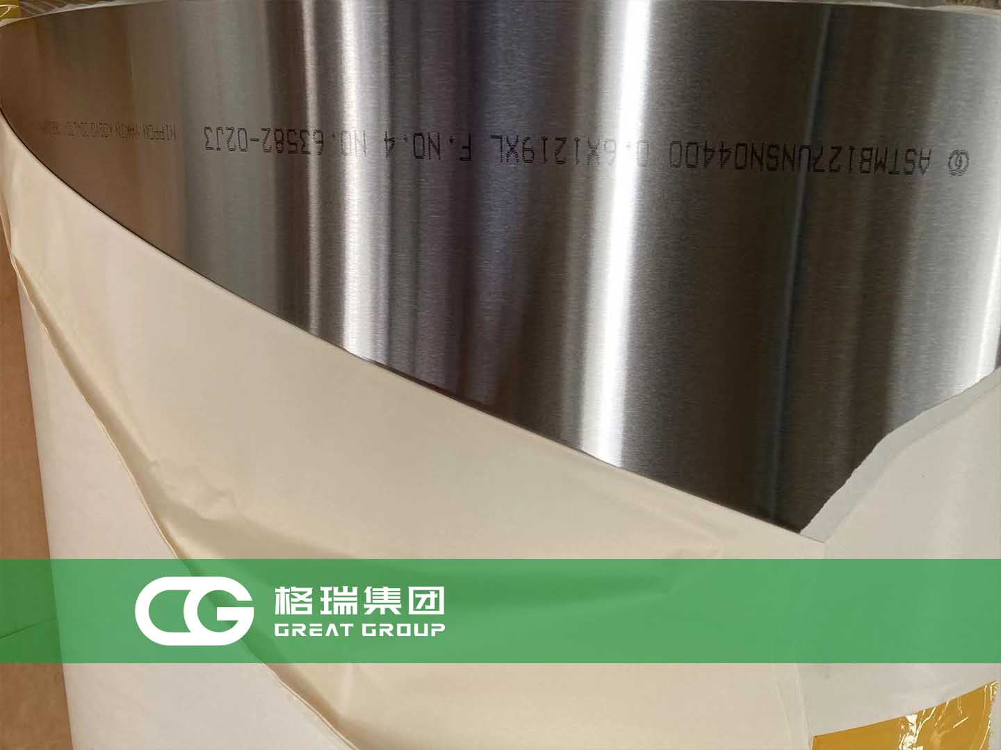 20250403174365692817.jpg 微信廣告圖片水印.jpg